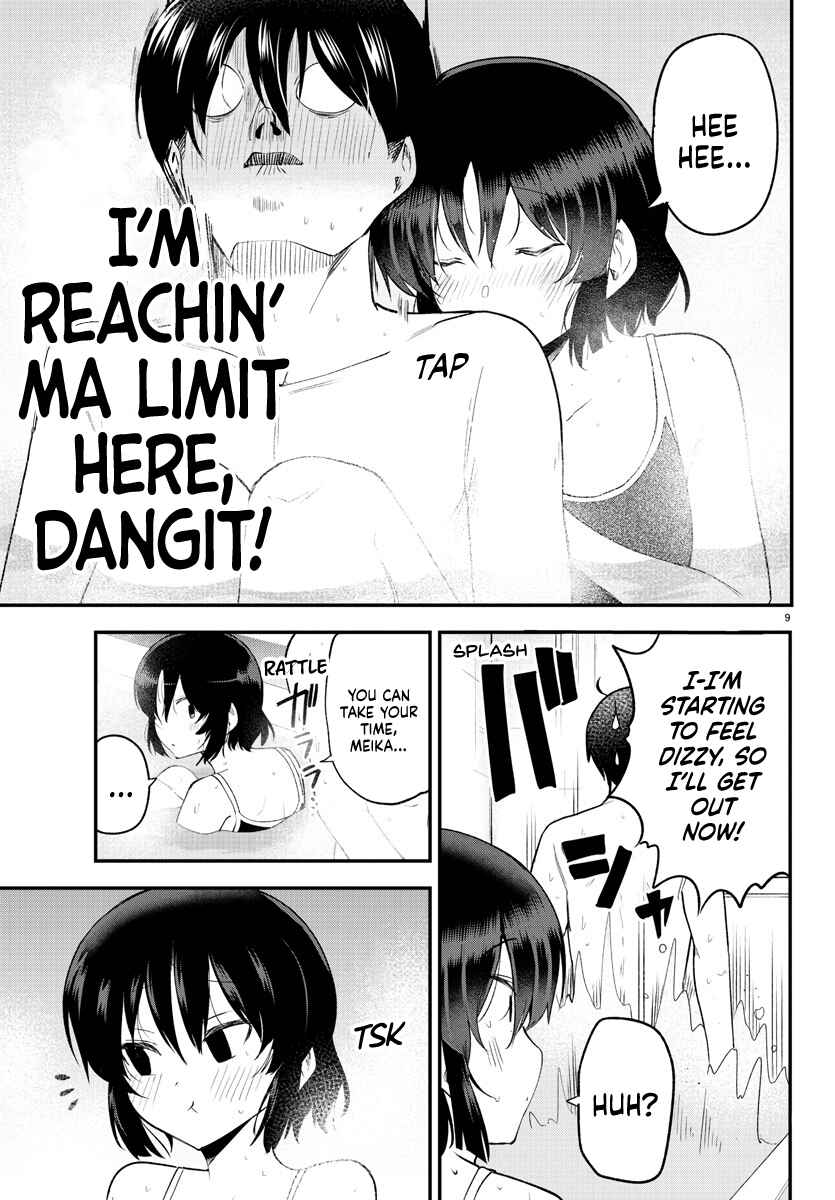 Page 9 Chapter 131 Meika-san wa Oshikorosenai
