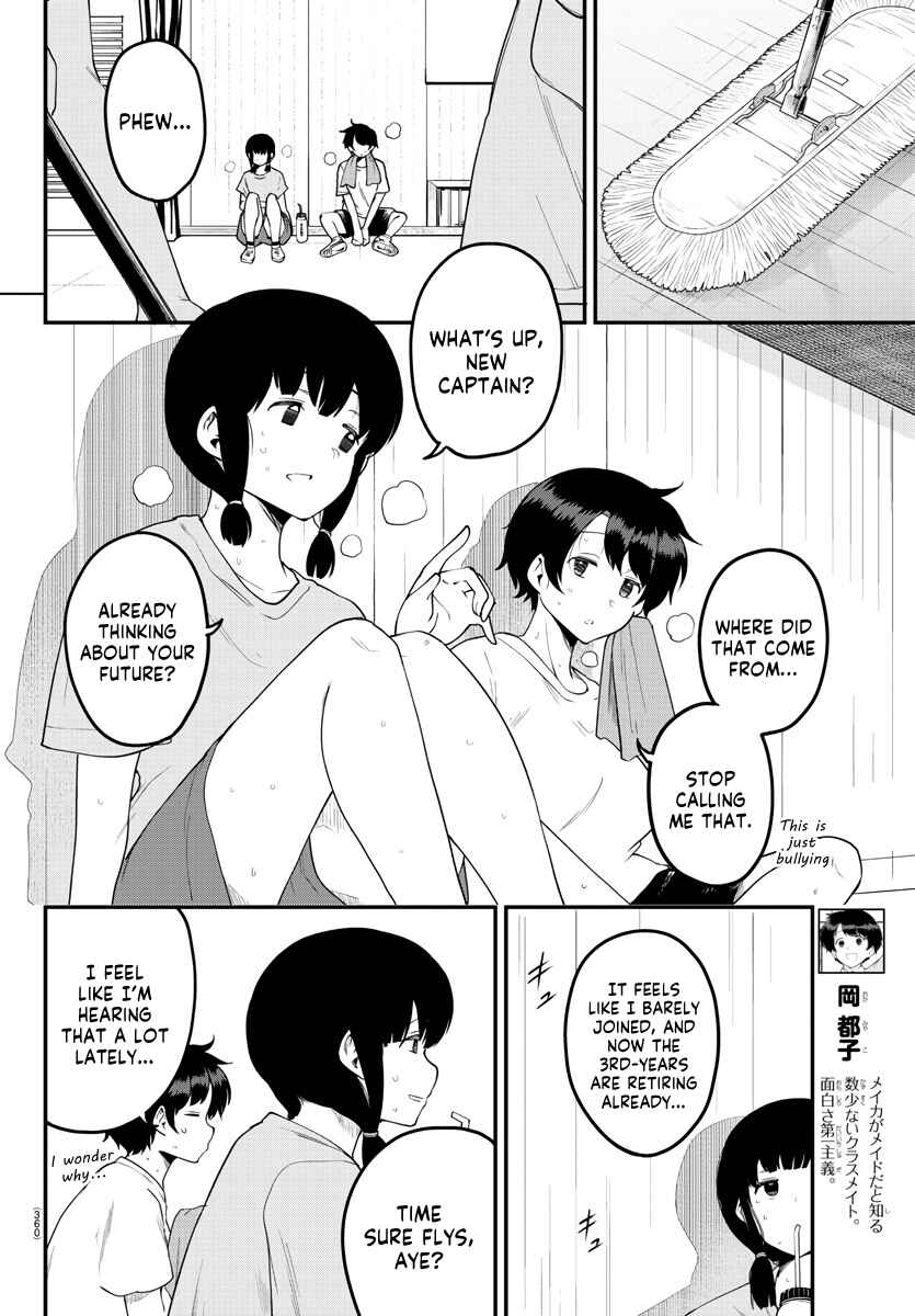 Page 2 Chapter 81 Meika-san wa Oshikorosenai