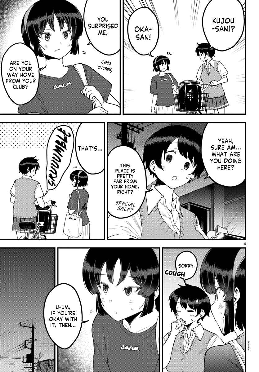 Page 5 Chapter 81 Meika-san wa Oshikorosenai
