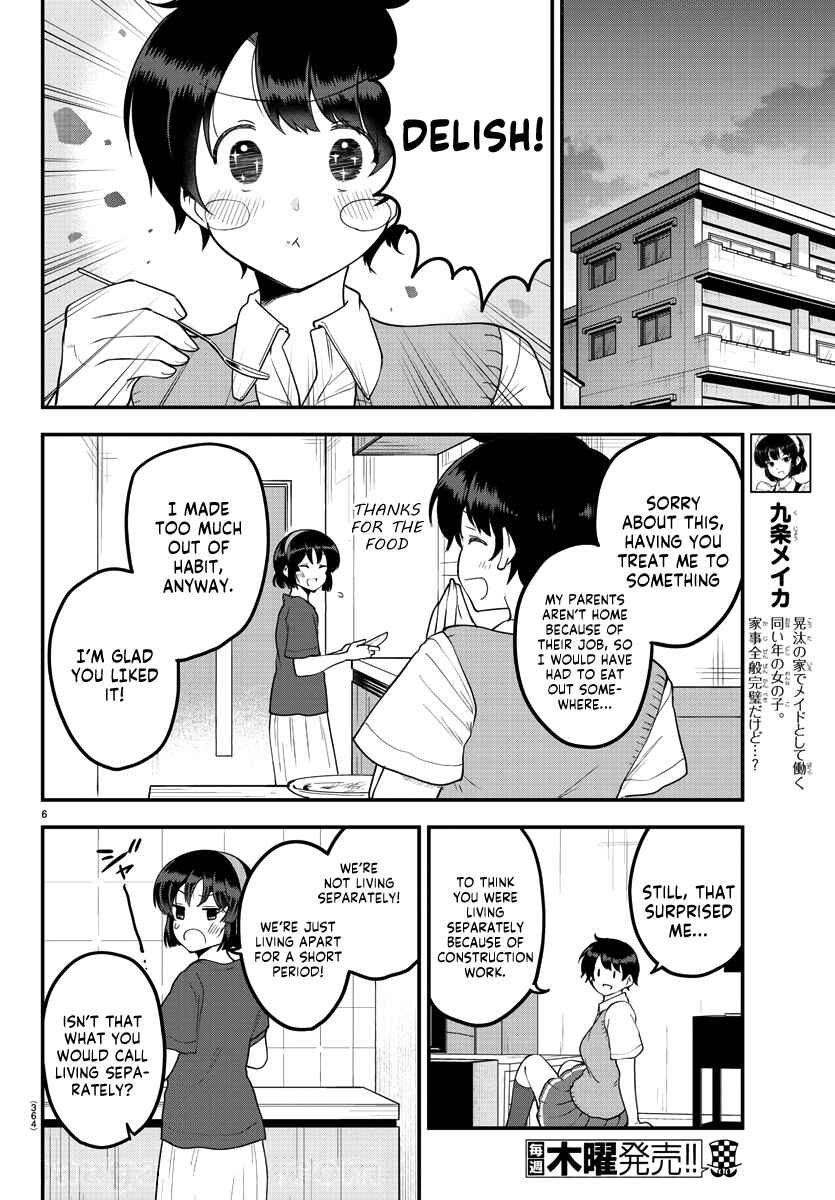 Page 6 Chapter 81 Meika-san wa Oshikorosenai