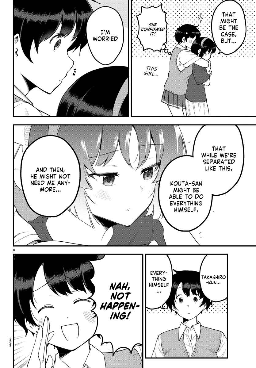 Page 8 Chapter 81 Meika-san wa Oshikorosenai