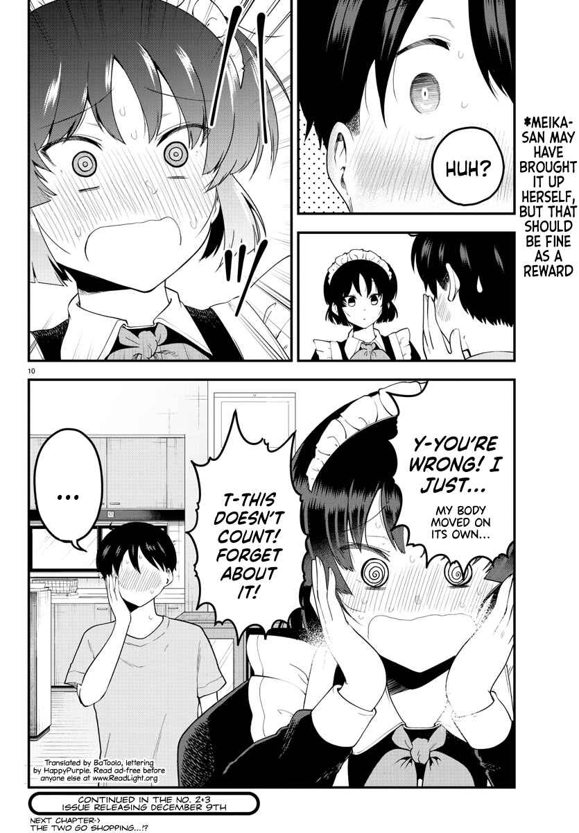 Page 10 Chapter 93 Meika-san wa Oshikorosenai