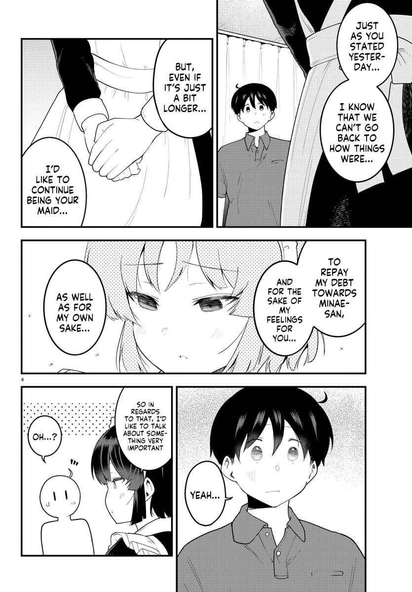 Page 4 Chapter 93 Meika-san wa Oshikorosenai