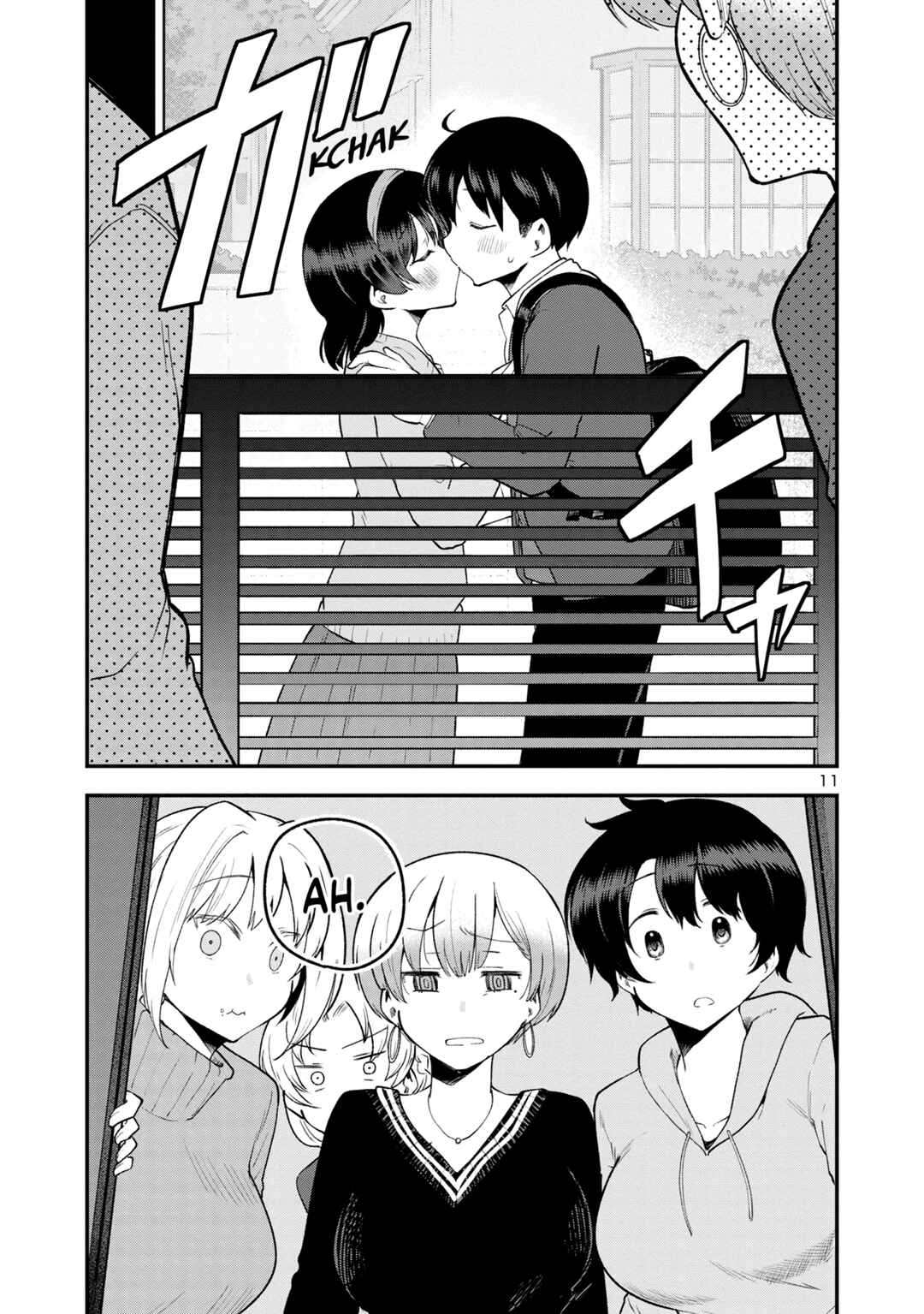 Page 11 Chapter 153 Meika-san wa Oshikorosenai