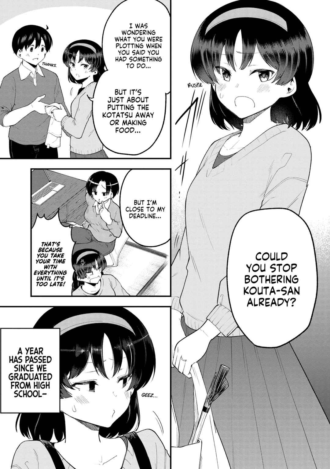Page 3 Chapter 153 Meika-san wa Oshikorosenai