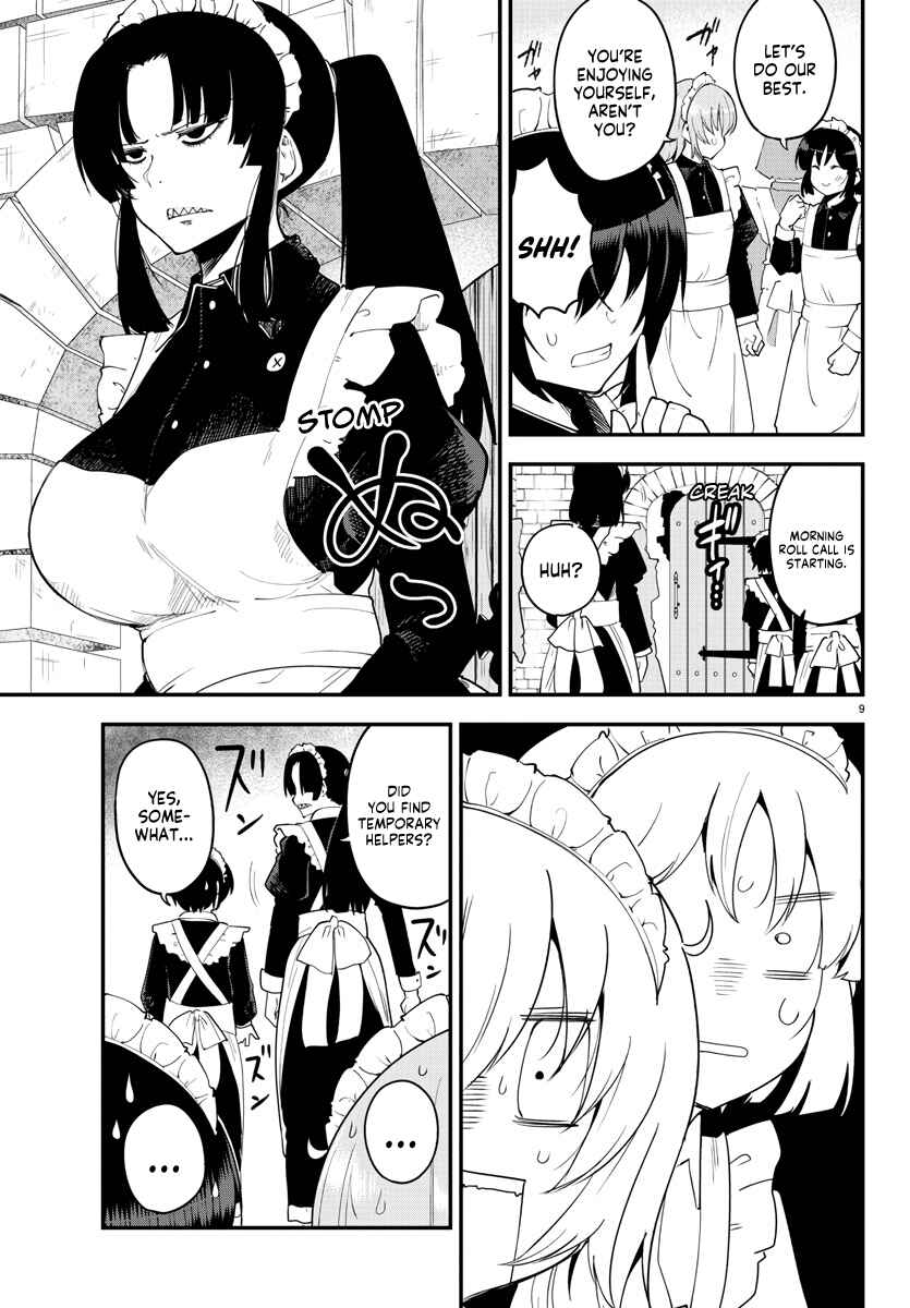 Page 10 Chapter 119 Meika-san wa Oshikorosenai