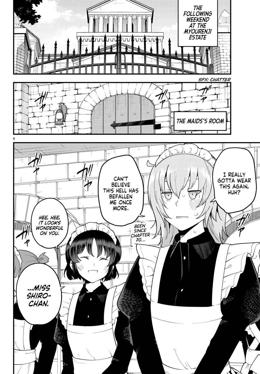 Page 9 Chapter 119 Meika-san wa Oshikorosenai