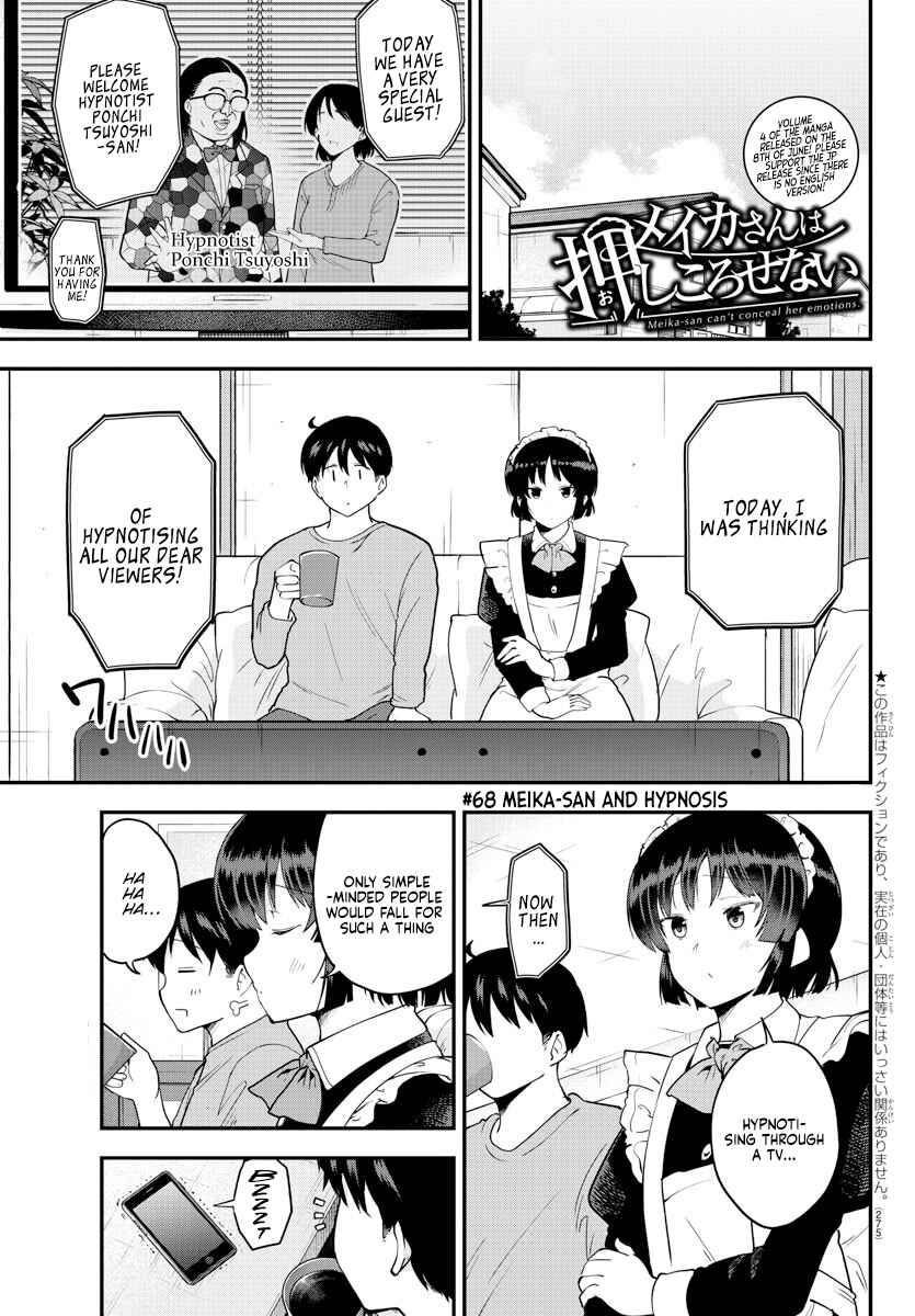 Page 1 Chapter 68 Meika-san wa Oshikorosenai