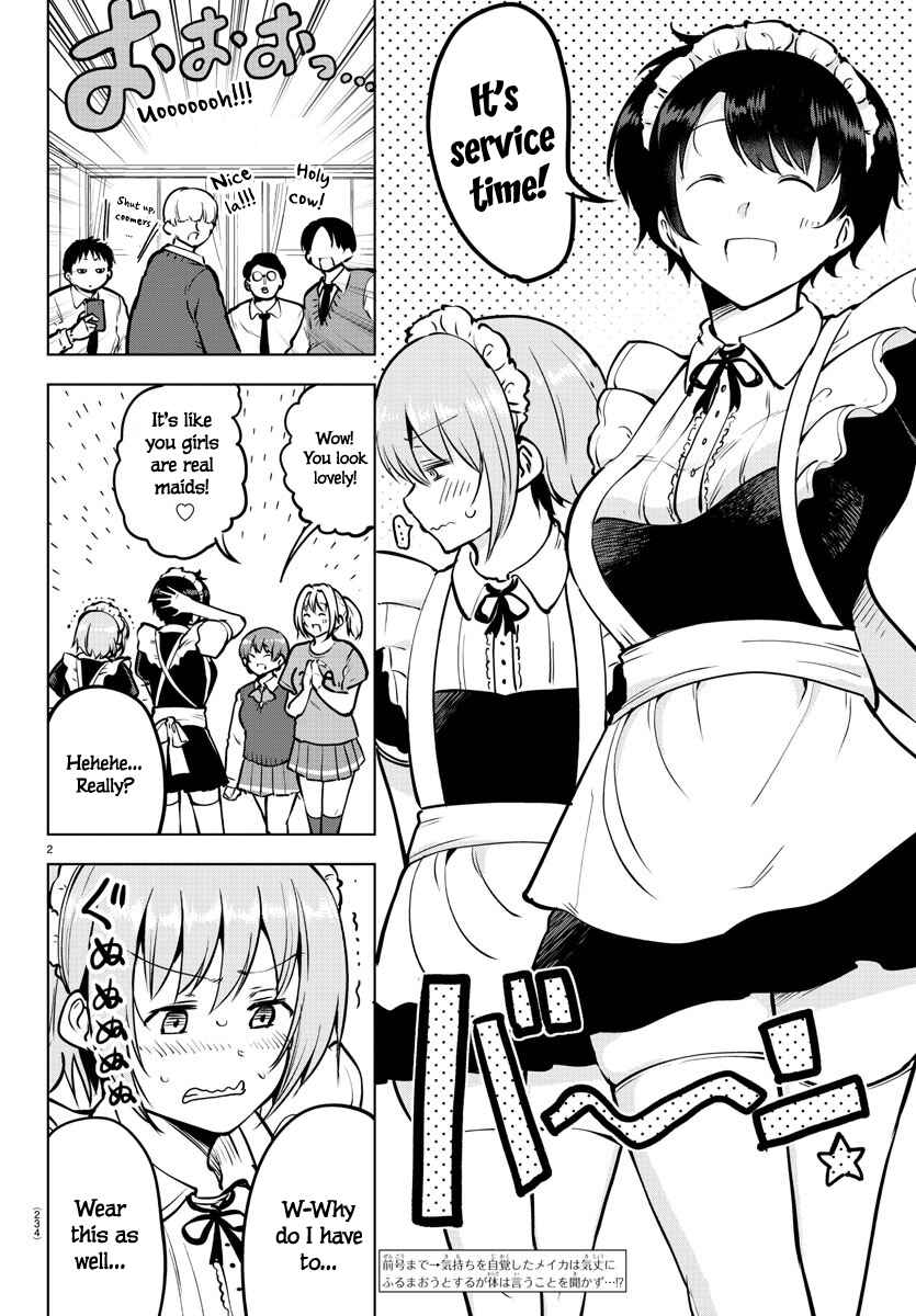Page 2 Chapter 43 Meika-san wa Oshikorosenai