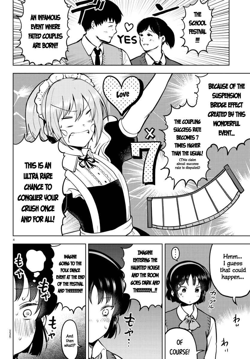 Page 4 Chapter 43 Meika-san wa Oshikorosenai