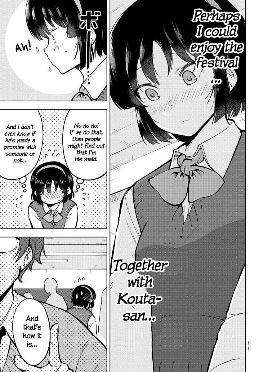 Page 7 Chapter 43 Meika-san wa Oshikorosenai