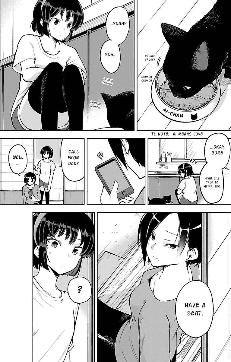 Page 4 Chapter 21 Meika-san wa Oshikorosenai