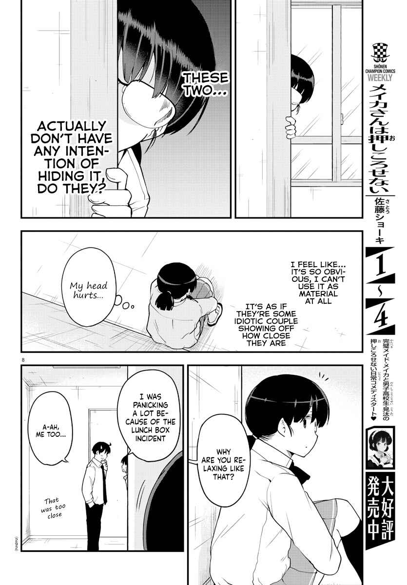 Page 8 Chapter 70 Meika-san wa Oshikorosenai
