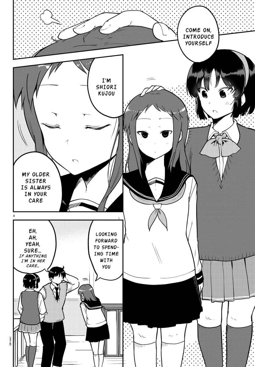 Page 4 Chapter 55 Meika-san wa Oshikorosenai