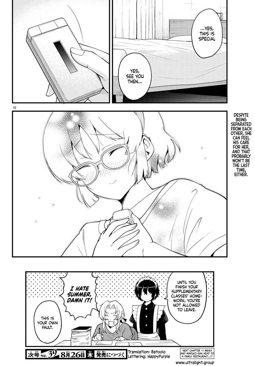 Page 10 Chapter 78 Meika-san wa Oshikorosenai