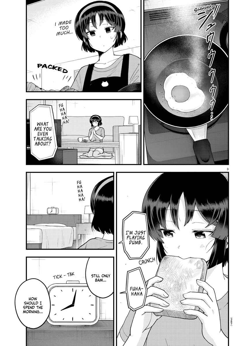 Page 3 Chapter 78 Meika-san wa Oshikorosenai