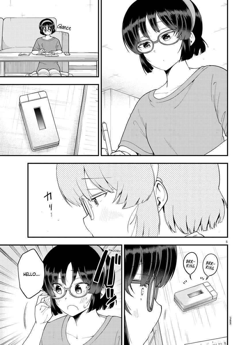 Page 5 Chapter 78 Meika-san wa Oshikorosenai