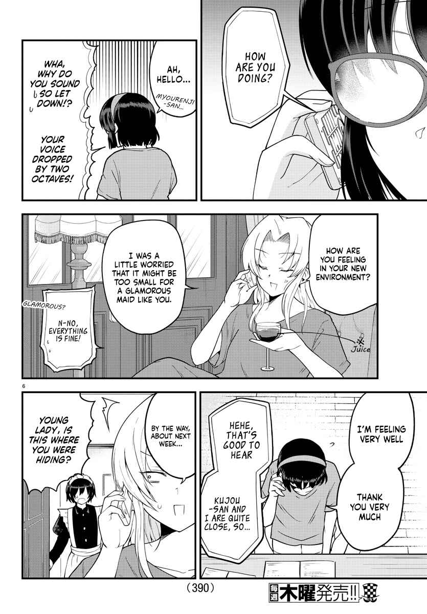 Page 6 Chapter 78 Meika-san wa Oshikorosenai