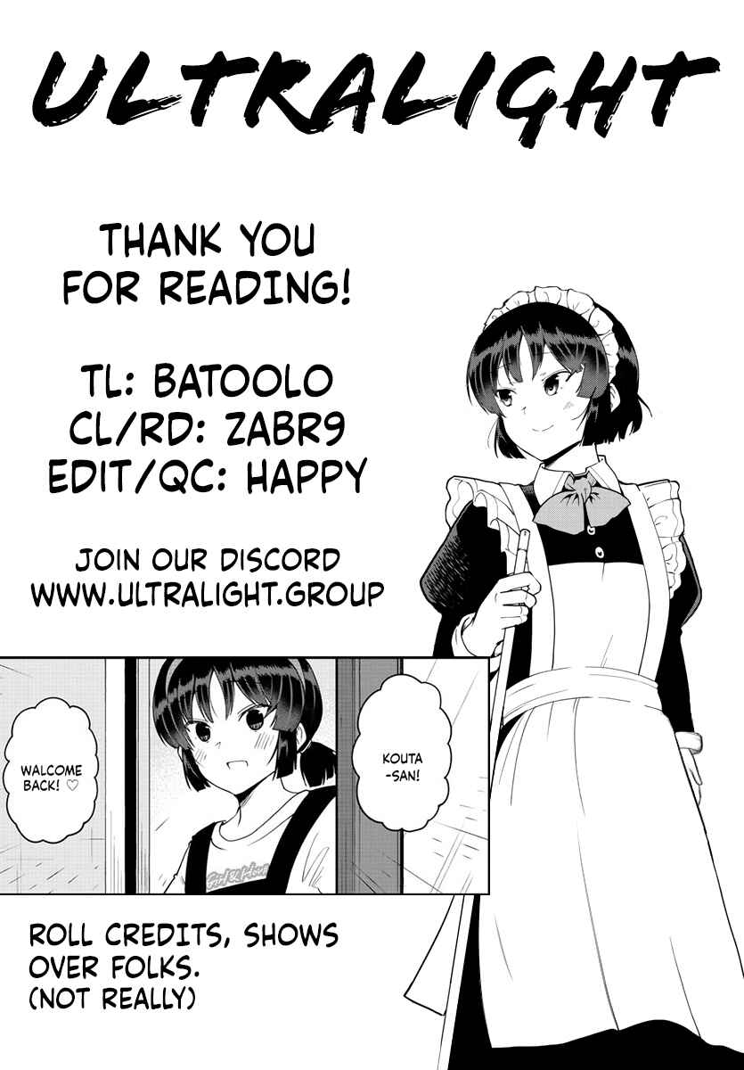 Page 12 Chapter 69 Meika-san wa Oshikorosenai