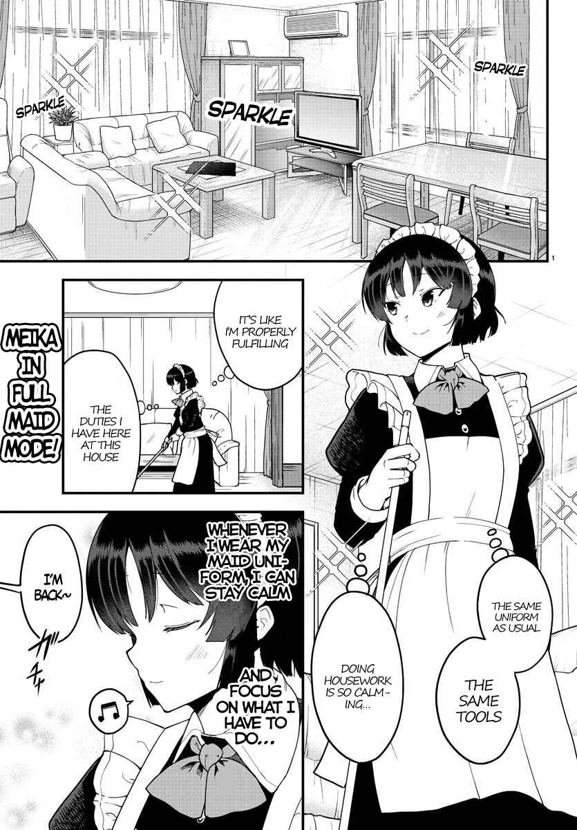 Page 2 Chapter 69 Meika-san wa Oshikorosenai
