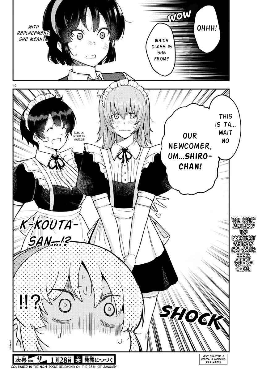Page 11 Chapter 50 Meika-san wa Oshikorosenai