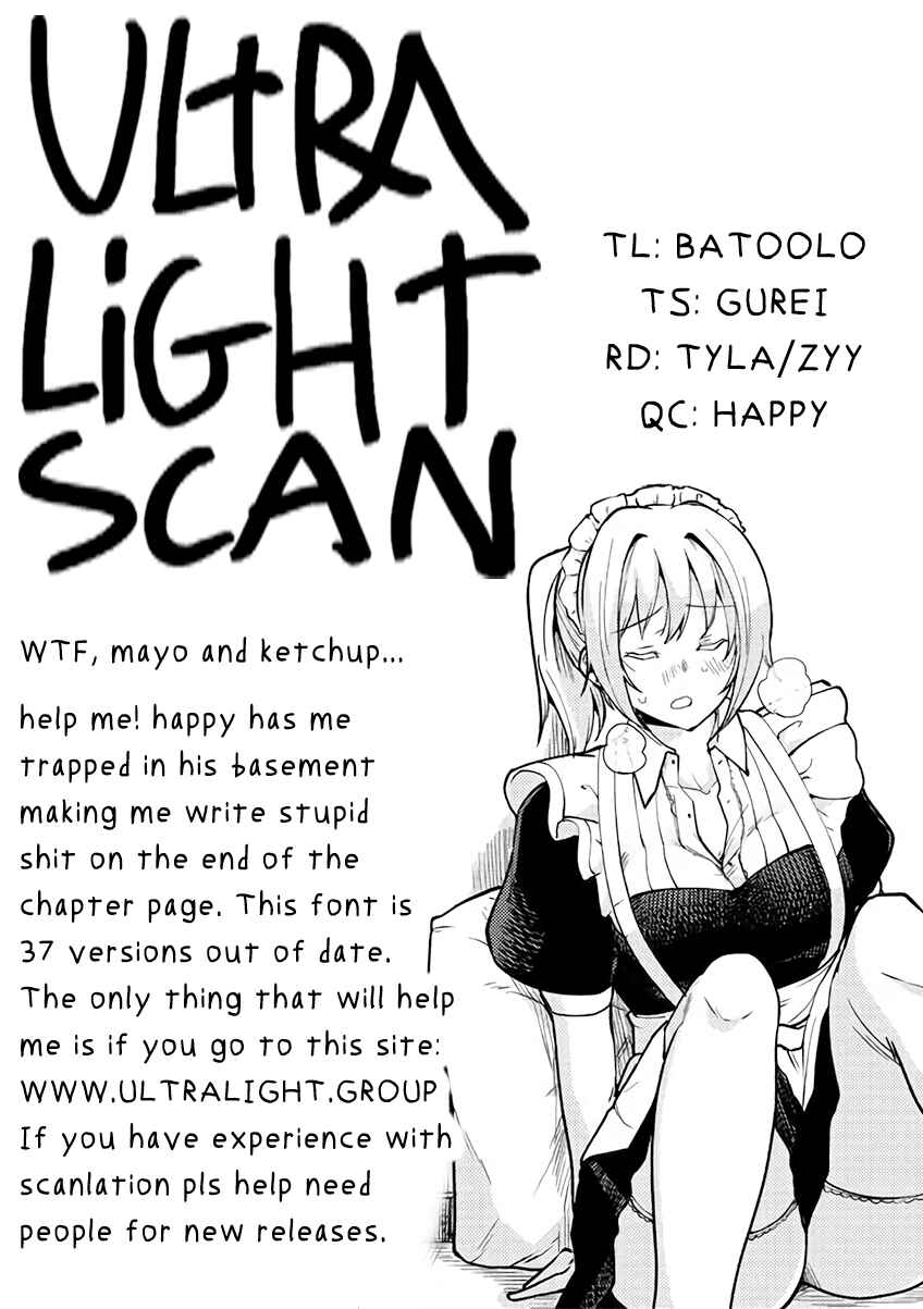 Page 12 Chapter 50 Meika-san wa Oshikorosenai