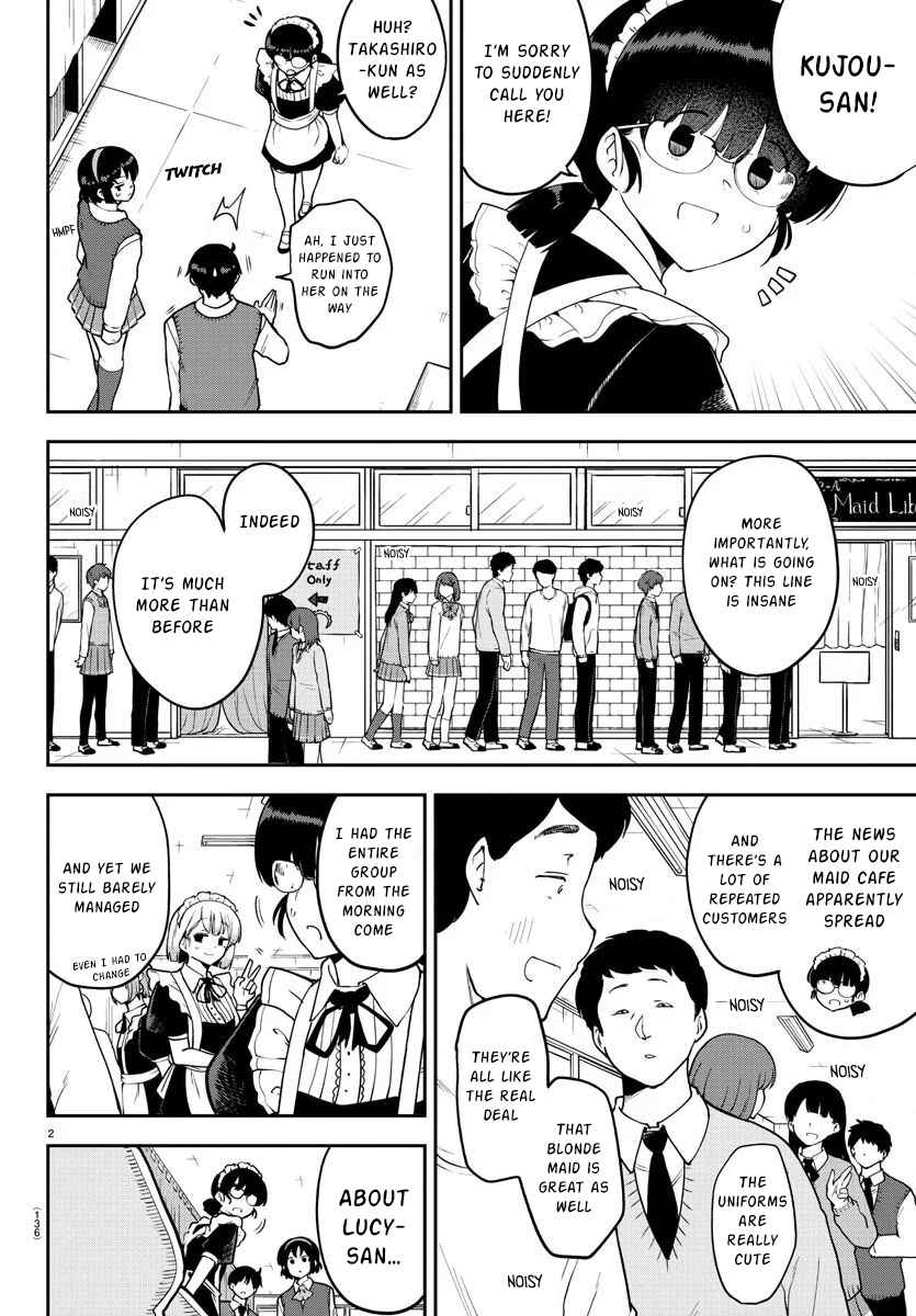 Page 3 Chapter 50 Meika-san wa Oshikorosenai