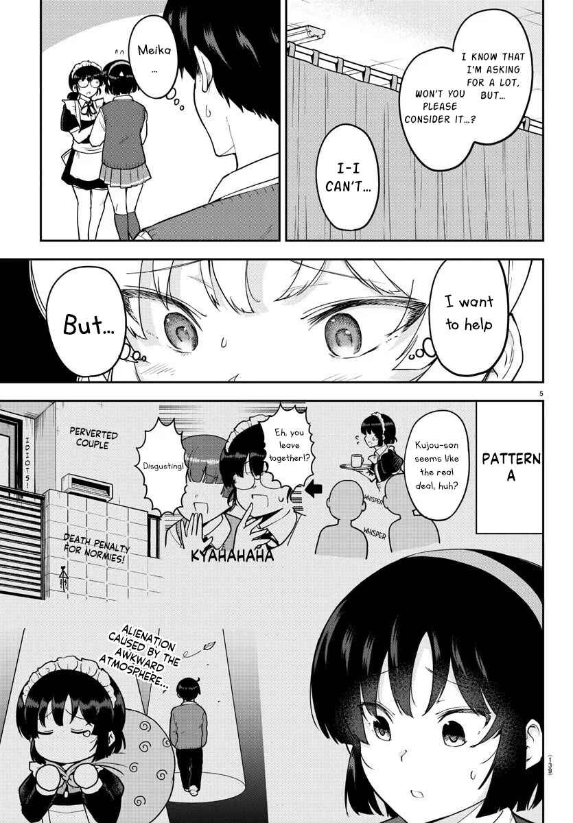 Page 6 Chapter 50 Meika-san wa Oshikorosenai
