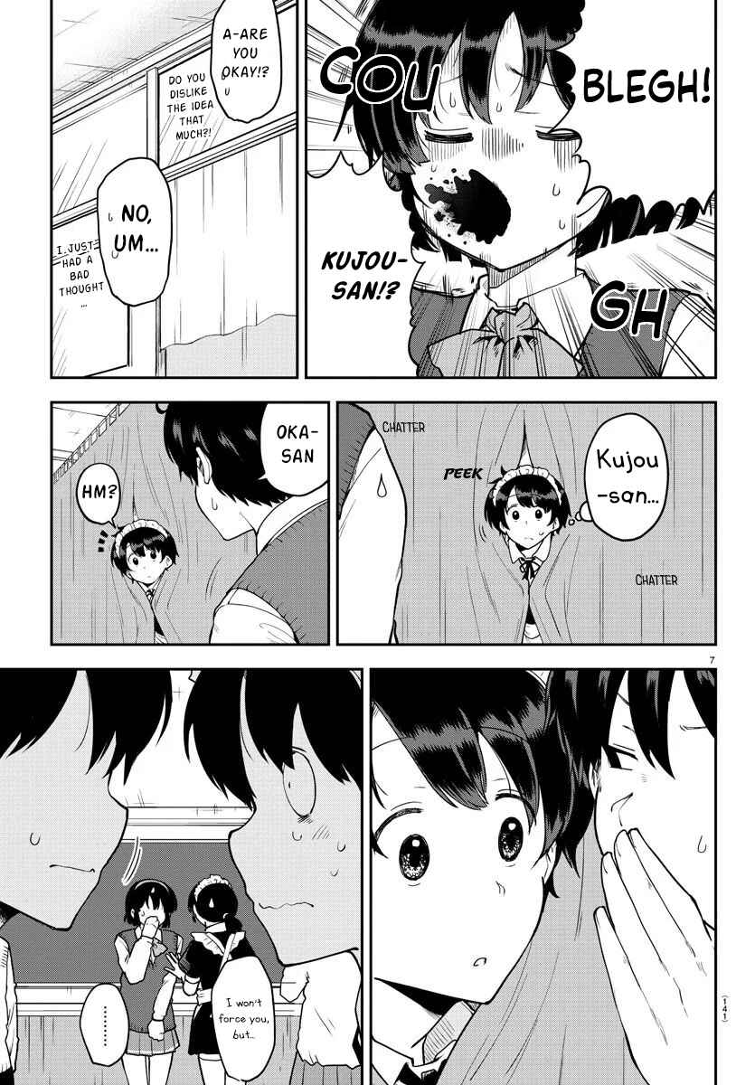 Page 8 Chapter 50 Meika-san wa Oshikorosenai