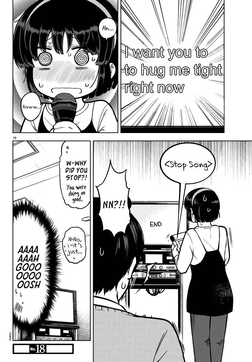 Page 10 Chapter 11 Meika-san wa Oshikorosenai
