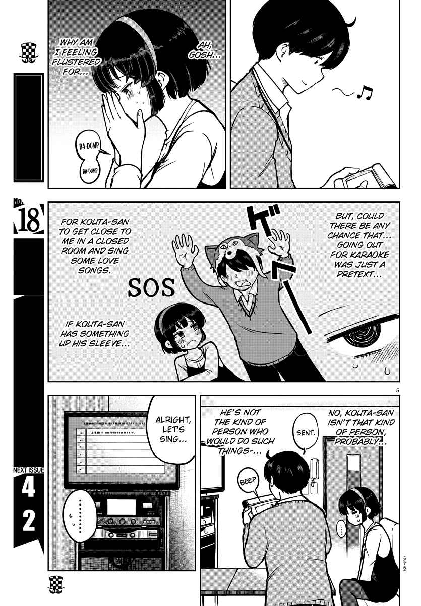 Page 5 Chapter 11 Meika-san wa Oshikorosenai