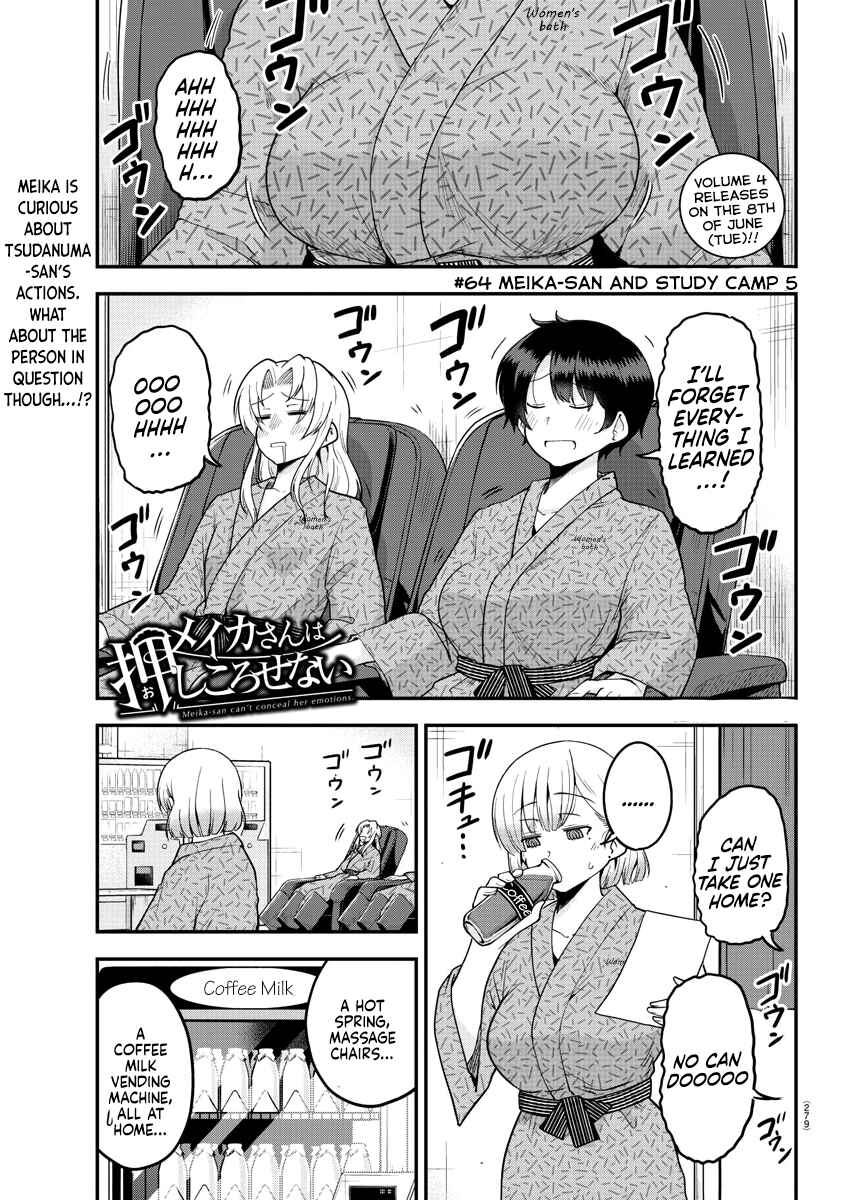 Page 1 Chapter 64 Meika-san wa Oshikorosenai