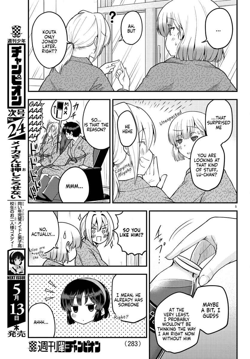 Page 5 Chapter 64 Meika-san wa Oshikorosenai
