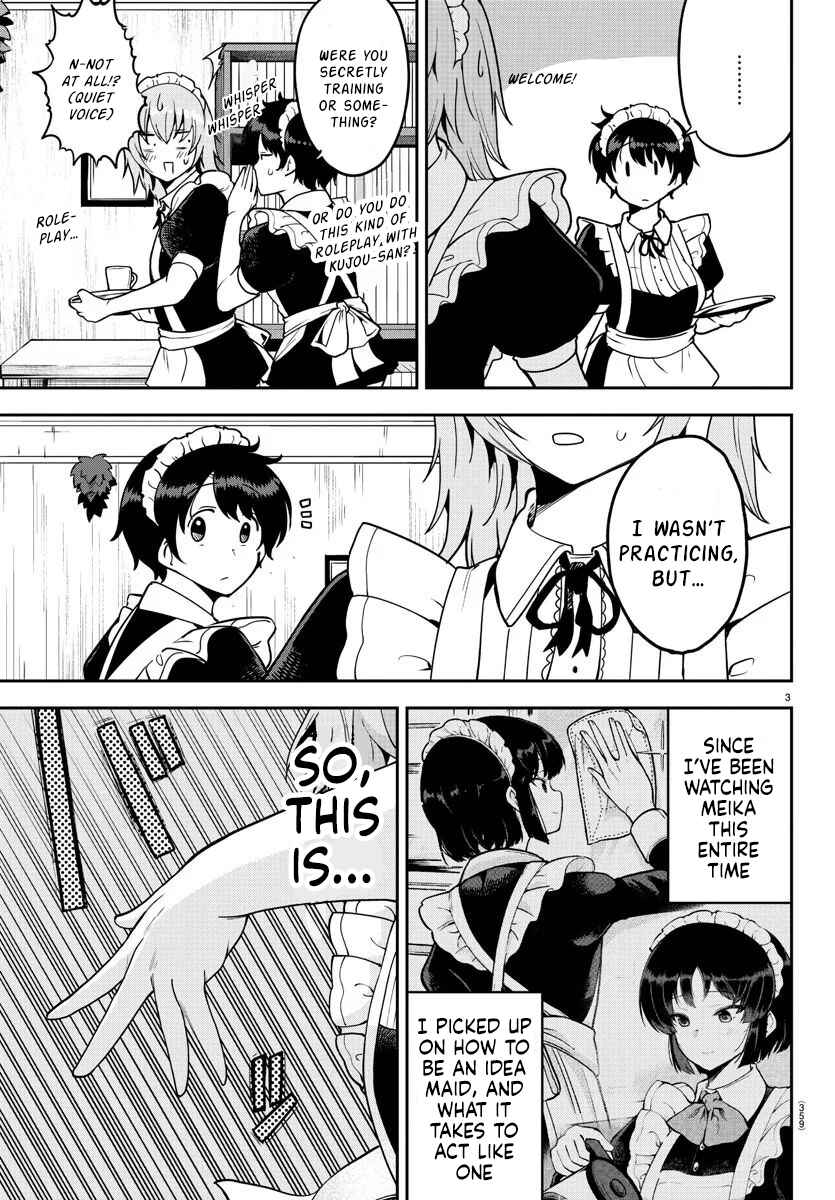 Page 3 Chapter 52 Meika-san wa Oshikorosenai