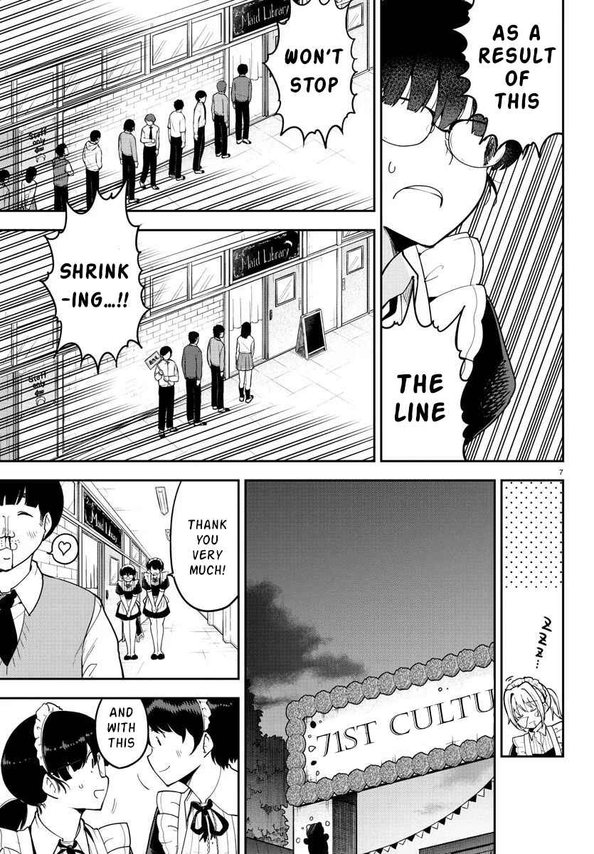 Page 7 Chapter 52 Meika-san wa Oshikorosenai