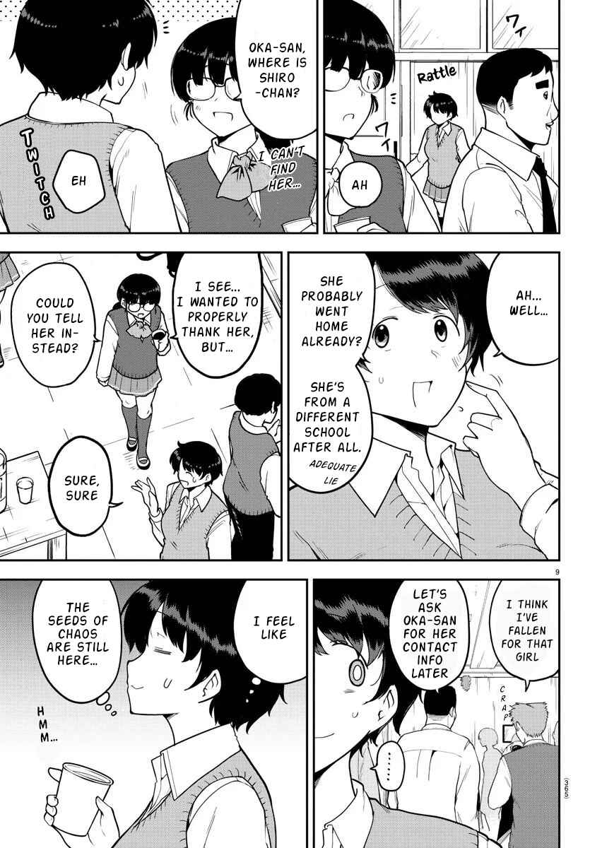 Page 9 Chapter 52 Meika-san wa Oshikorosenai