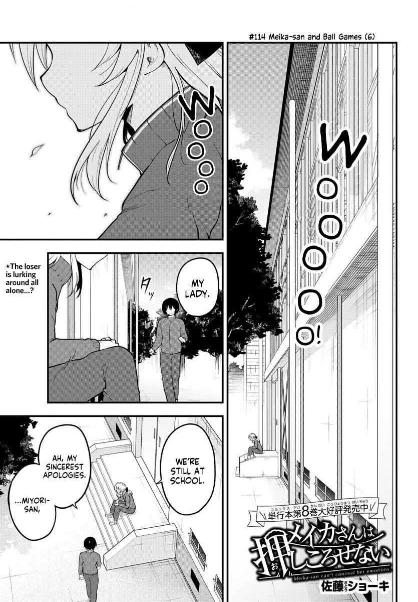 Page 1 Chapter 114 Meika-san wa Oshikorosenai