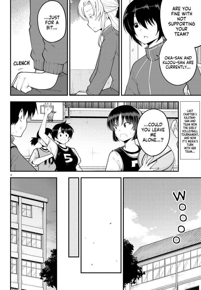 Page 2 Chapter 114 Meika-san wa Oshikorosenai