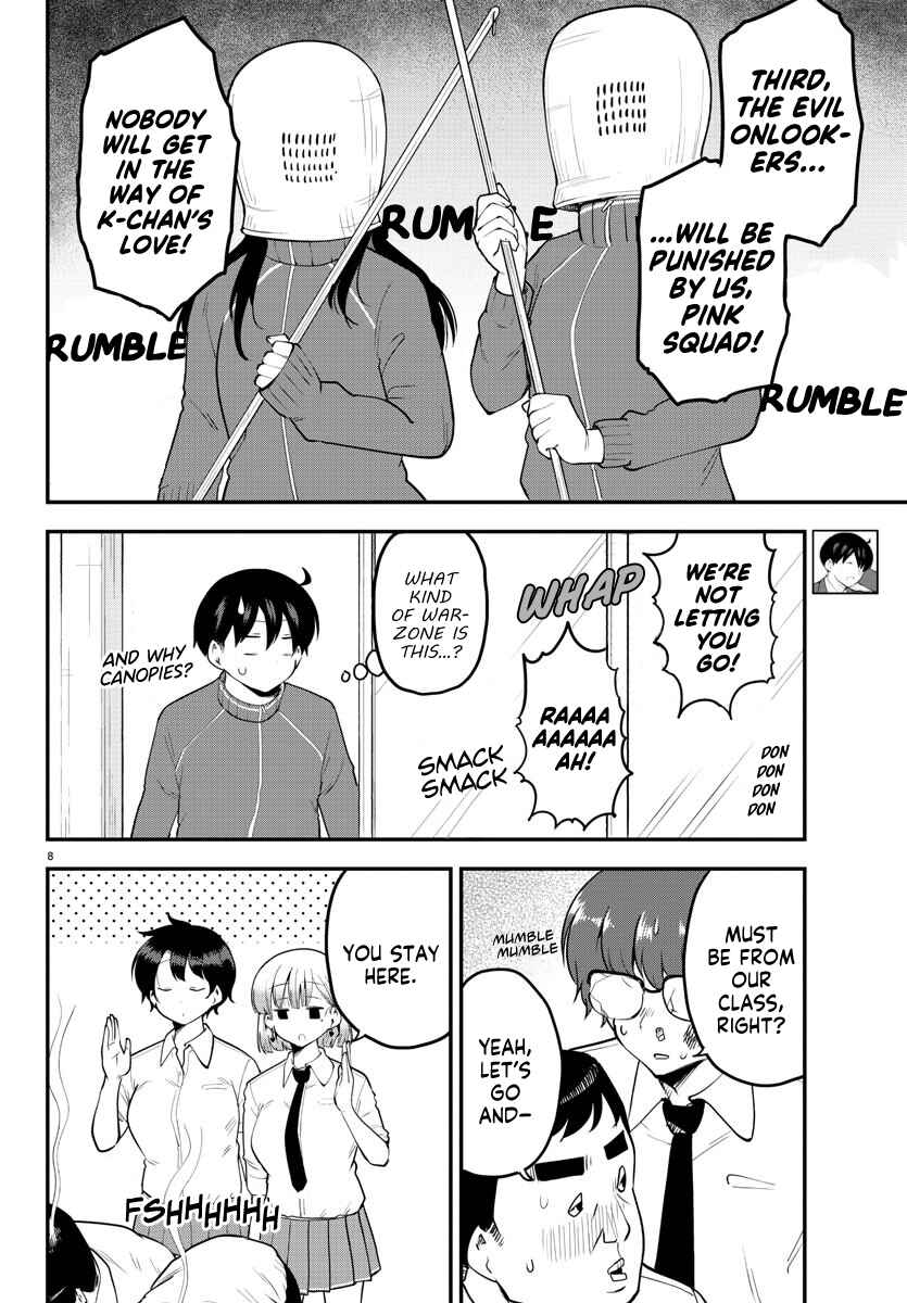 Page 8 Chapter 114 Meika-san wa Oshikorosenai