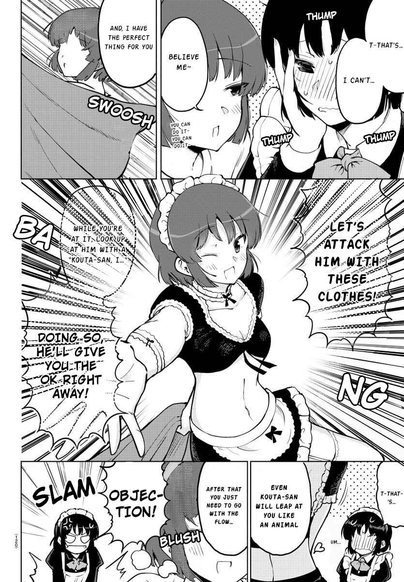 Page 7 Chapter 25 Meika-san wa Oshikorosenai