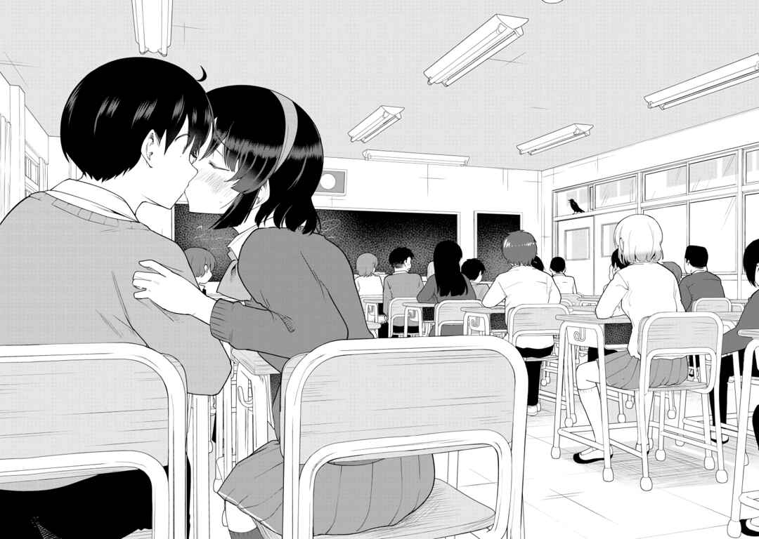 Page 10 Chapter 143 Meika-san wa Oshikorosenai