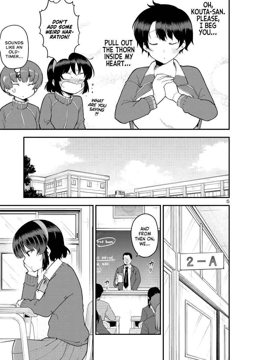Page 5 Chapter 143 Meika-san wa Oshikorosenai