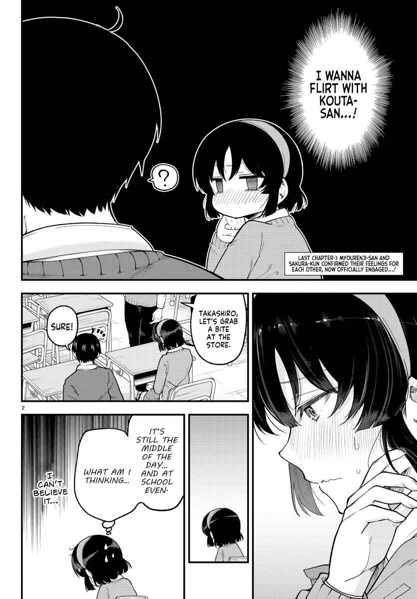 Page 2 Chapter 127 Meika-san wa Oshikorosenai