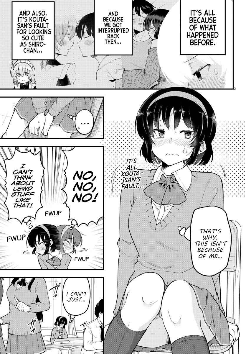 Page 3 Chapter 127 Meika-san wa Oshikorosenai