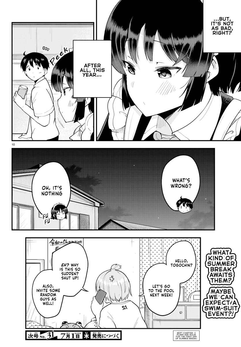 Page 10 Chapter 71 Meika-san wa Oshikorosenai