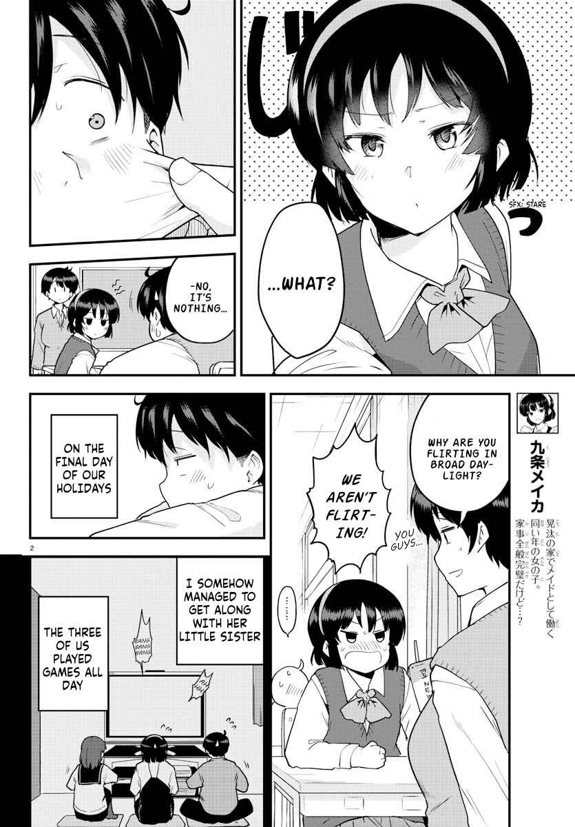 Page 2 Chapter 60 Meika-san wa Oshikorosenai