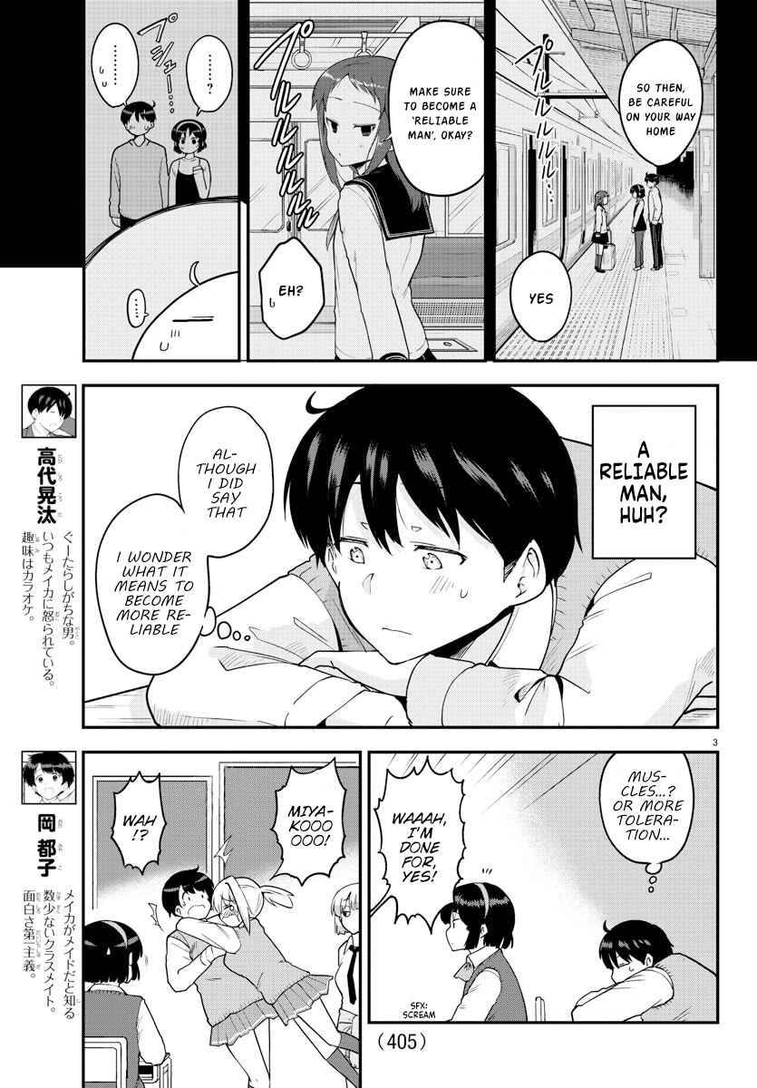 Page 3 Chapter 60 Meika-san wa Oshikorosenai