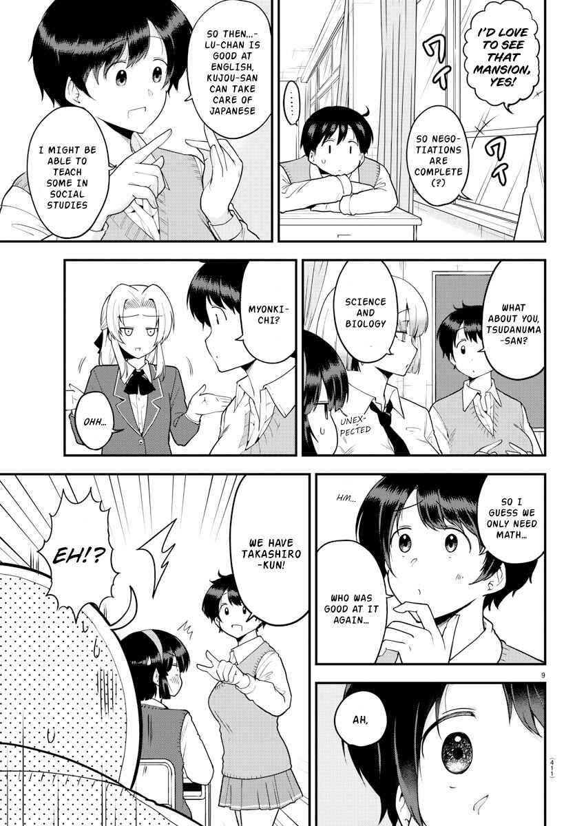 Page 9 Chapter 60 Meika-san wa Oshikorosenai