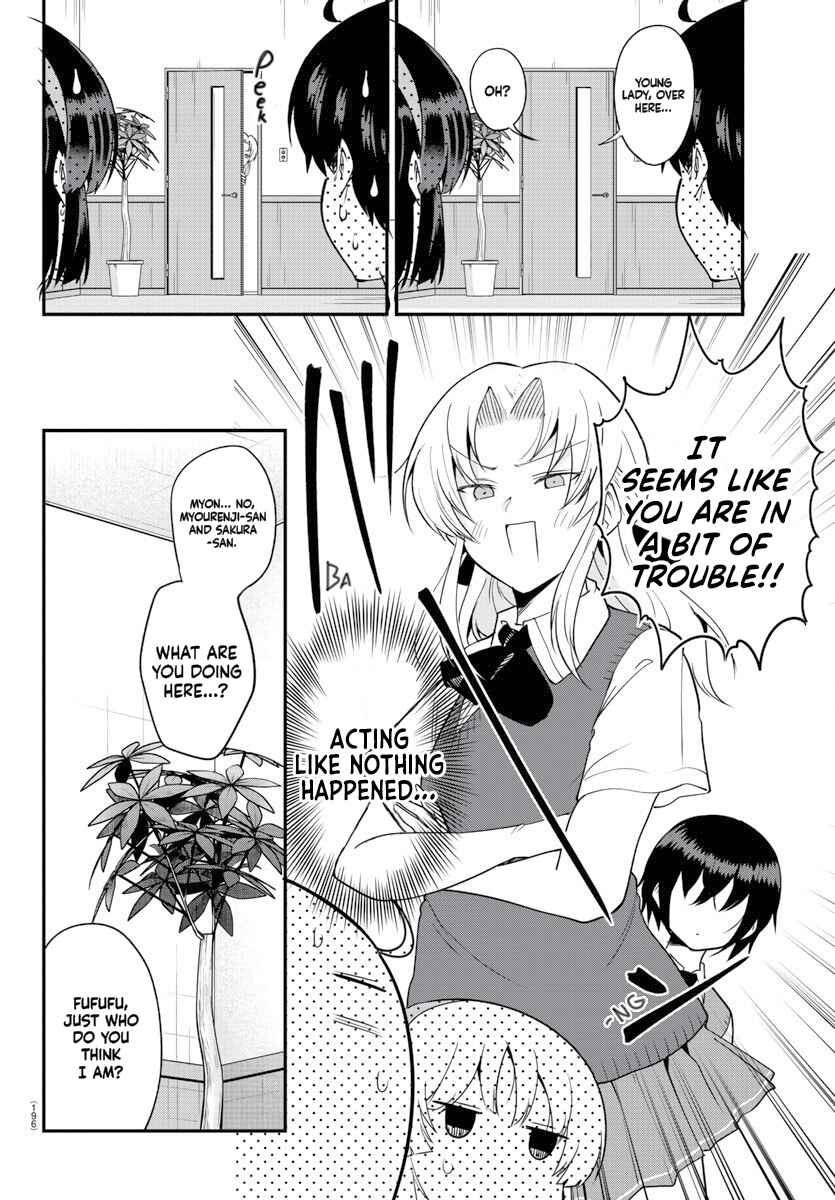 Page 9 Chapter 75 Meika-san wa Oshikorosenai