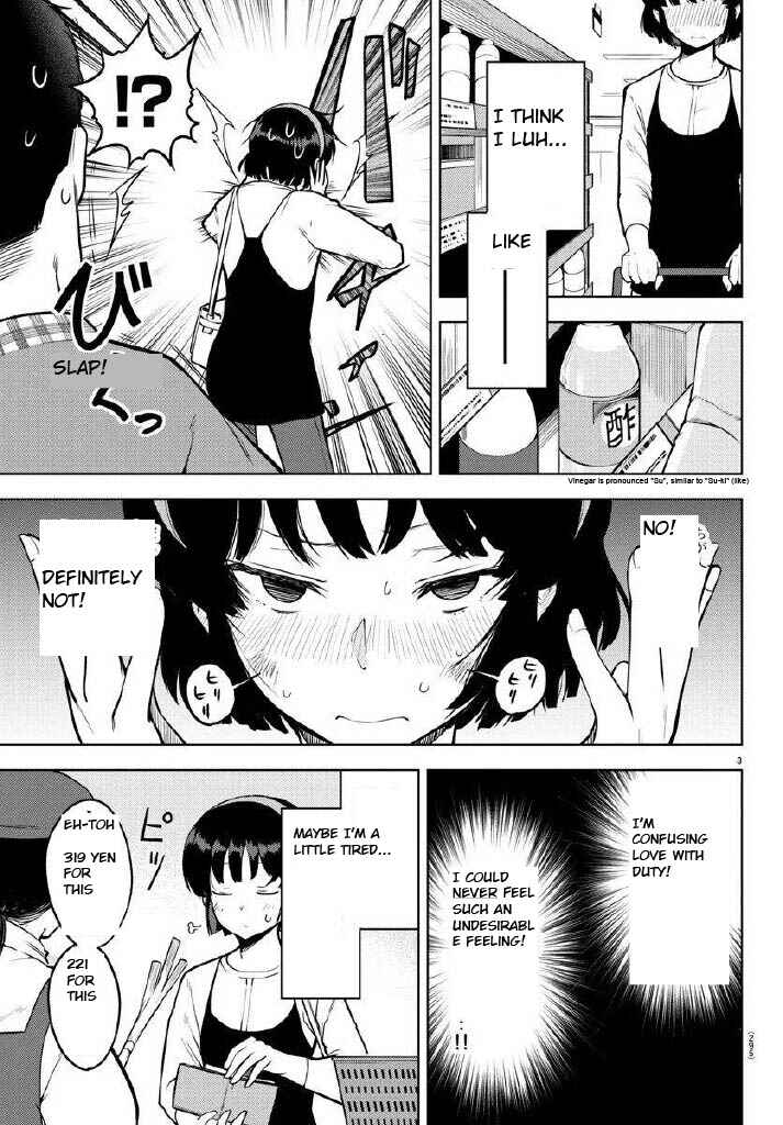 Page 4 Chapter 19 Meika-san wa Oshikorosenai